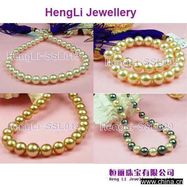South Sea Pearl Necklace
