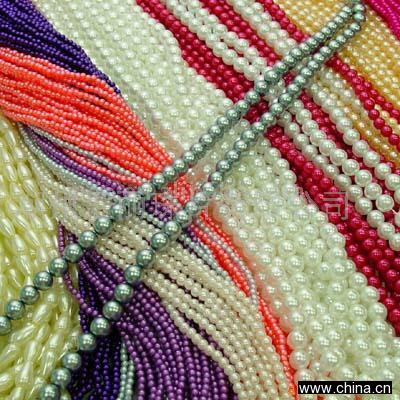 Pearl Bead