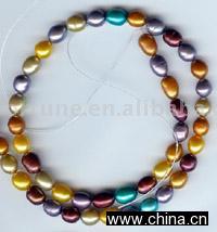 Color Pearl Necklace