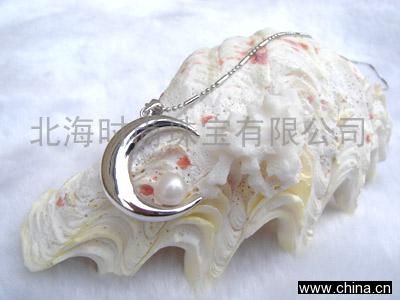 Pearl Pendant Necklace (1027)