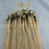 Micro Ring Hair Extension - 37