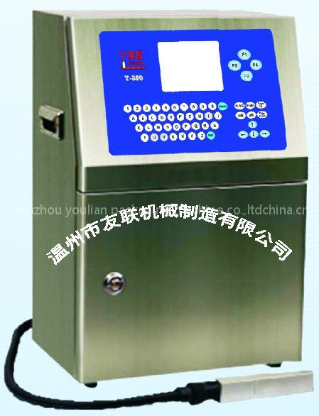 Small character Ink Jet Printer