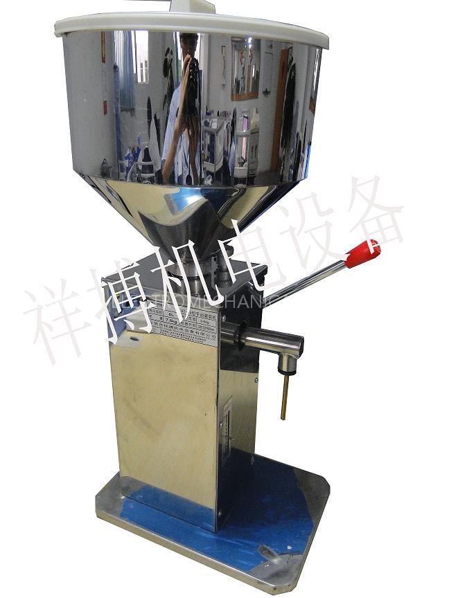 Manual Fluid and Paste Filling Machine XBGZ-50