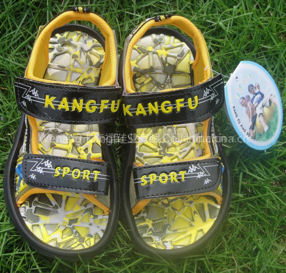Beach Sandal KF-023