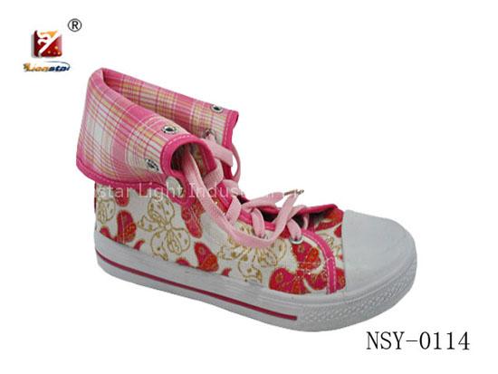 Casual Shoes