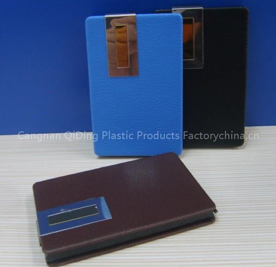card case