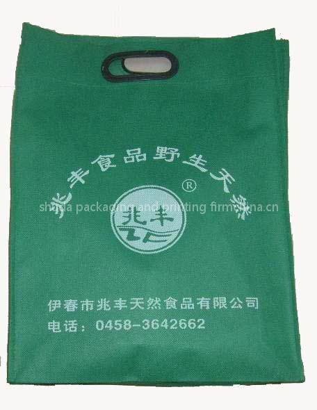 all kinds of non-woven bag