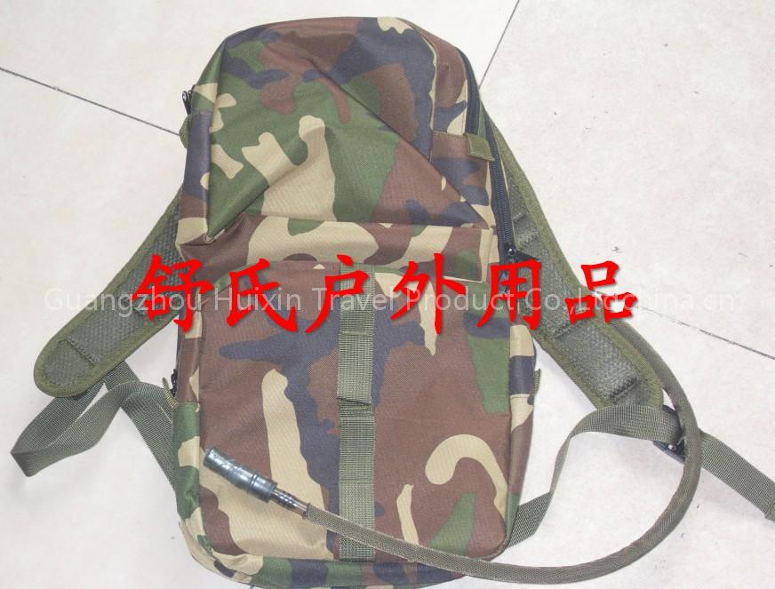 Hydration Backpack(Water bag)Hydration pack,Made of 900D Oxford Cloth,3L EVA Water Sac (Food Grade)