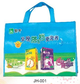 Non-woven shopping bag