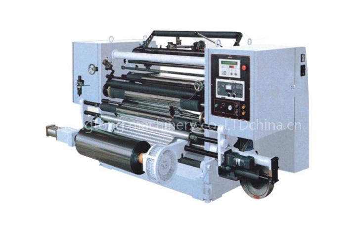 GFQ-1300B High Speed Slitting Rewinding Machine