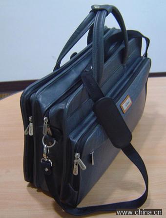 Briefcase