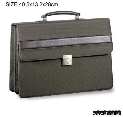 SJG-607B Briefcase