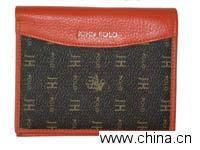 yongxin wallets