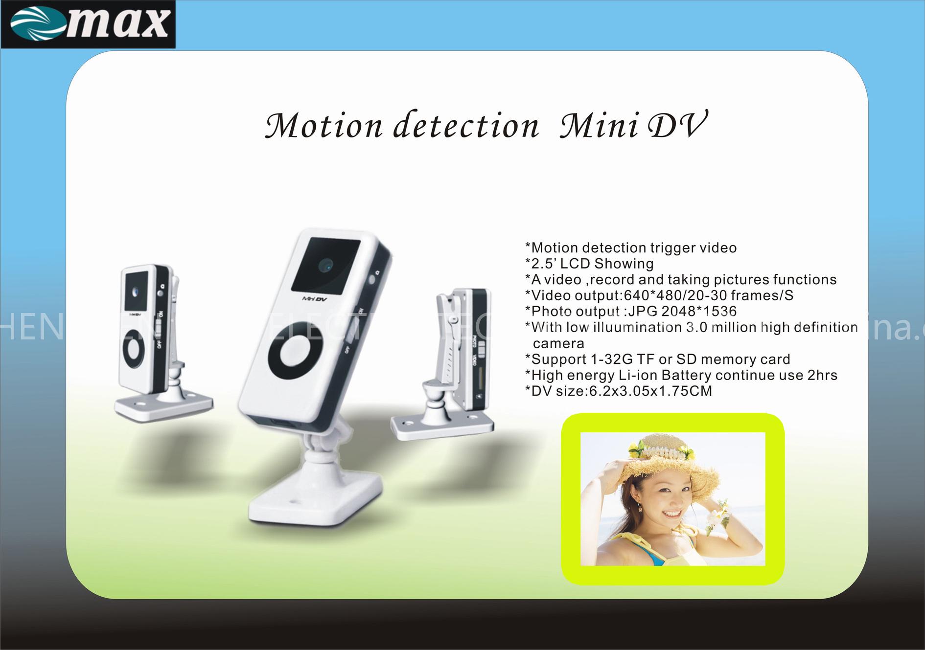 Motion Detection Trigger Mini DV