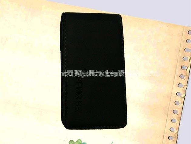 Leather Cell Phone Case