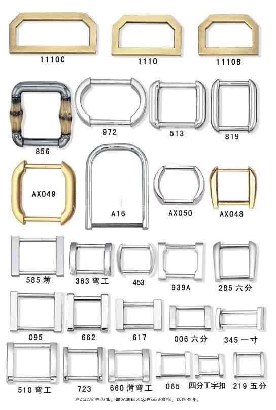 D-RING,O-RING,SQUARE-RING