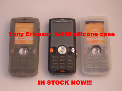 Hong Kong Sony Ericsson W810 Silicon Case