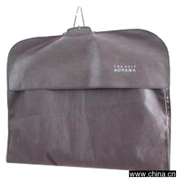 Suit Cover