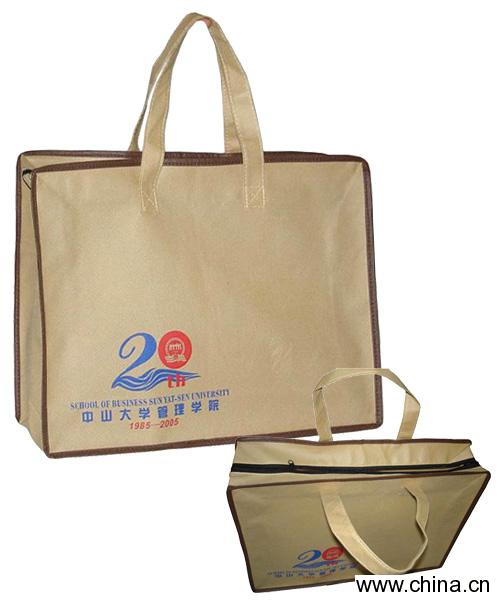 Garment Bag