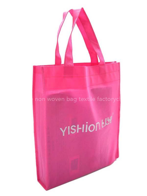 PP promotional bags