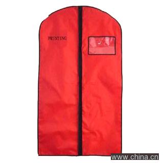 Garment Bag