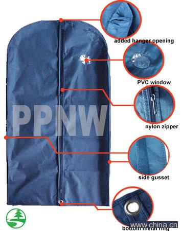 Garment Bag