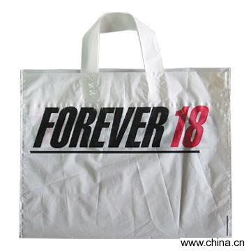 Clothes Bag