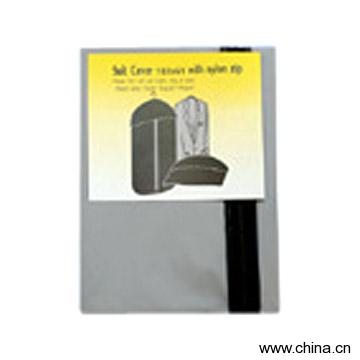 PE Suit Cover