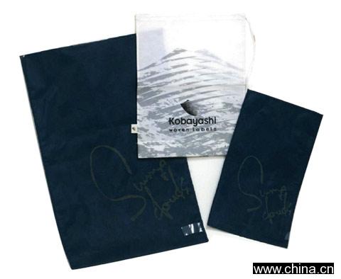 Nonwoven Bag