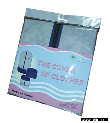 Suit Cover