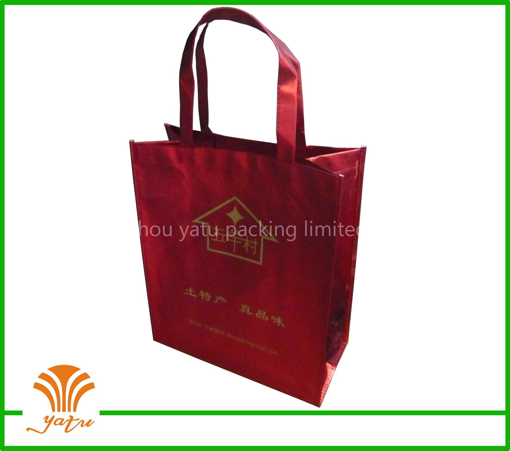 laser recycle non woven bag