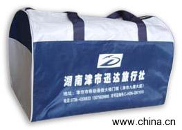 Non-Woven Bag