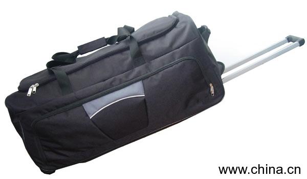 Travel Bag
