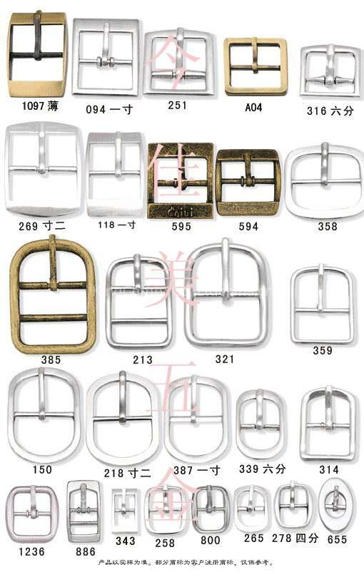 shoe buckle