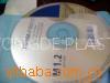CD sleeves