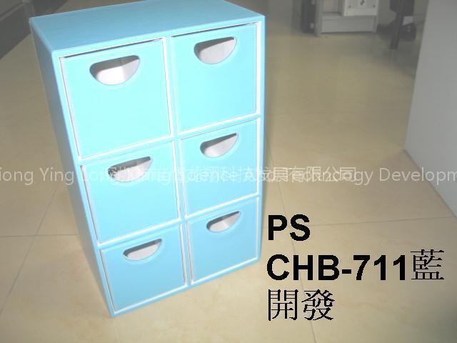 CD Case