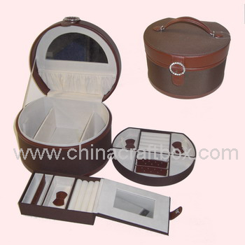 Leather Cosmetic Case/makeup box