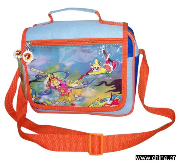 School Bag