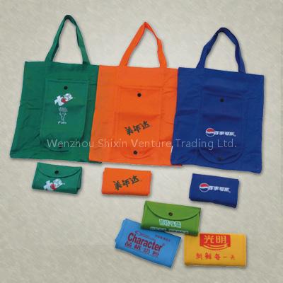 providing Non--woven Recycle bags