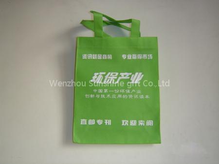 non-woven bag