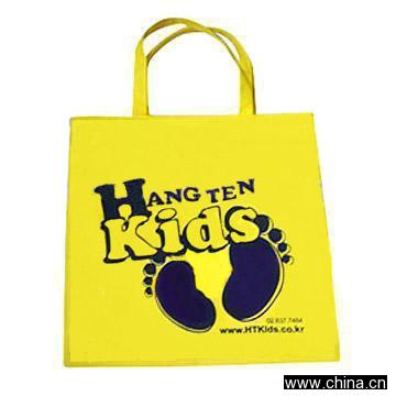 Nonwoven Shopping Bag