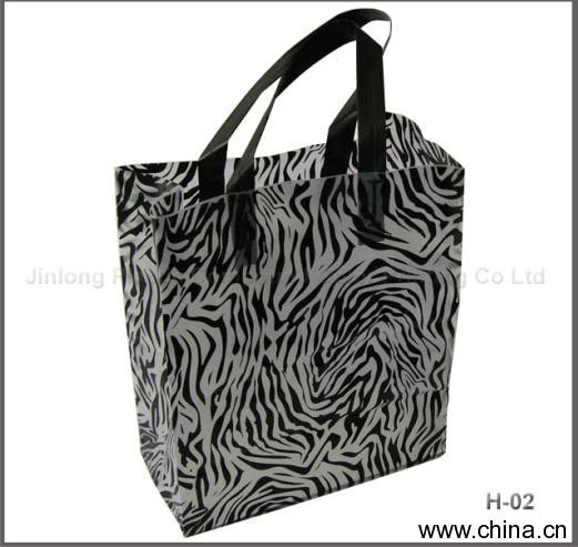 Shopping Bag