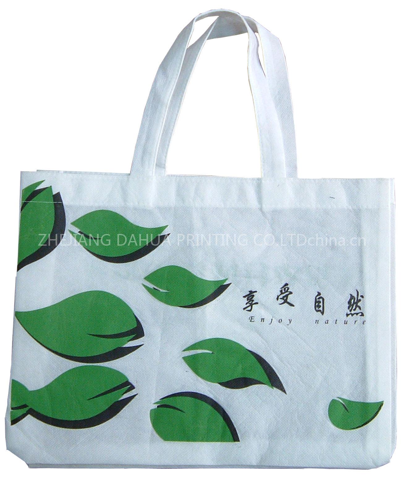 non woven bag,promotional bag