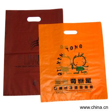 Punch Handle Bag