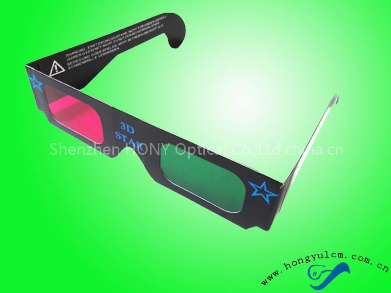 Make your advertisement on 3D red cyan glasses