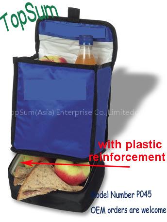 P045 Hot!!!Multilevel 420D cooler bag!