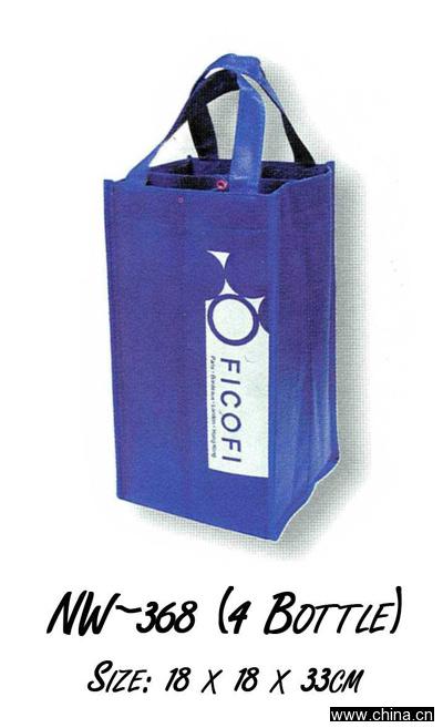 Cooler Bag