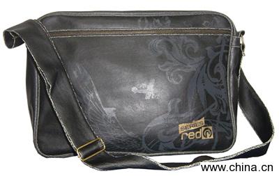 PU Shoulder Bag