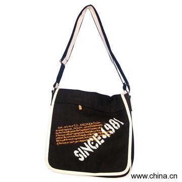 Shoulder Bag / Flap Bag