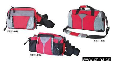 Three-Piece Bag Set